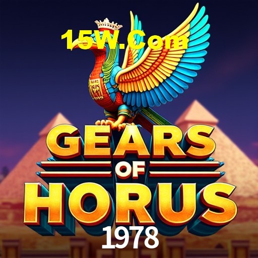 Desvendando o Mundo dos Jogos Virtuais na 1978