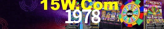 Exclusive Games 1978